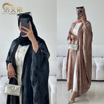 Abaya Stitching — Élégance Turque