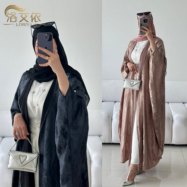 Abaya Stitching — Élégance Turque