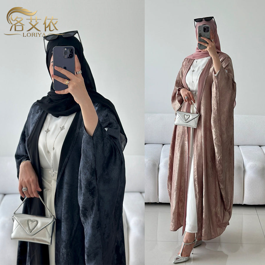 Abaya Stitching — Élégance Turque