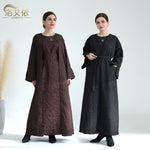 Abaya Gilet — Cardigan Hiver